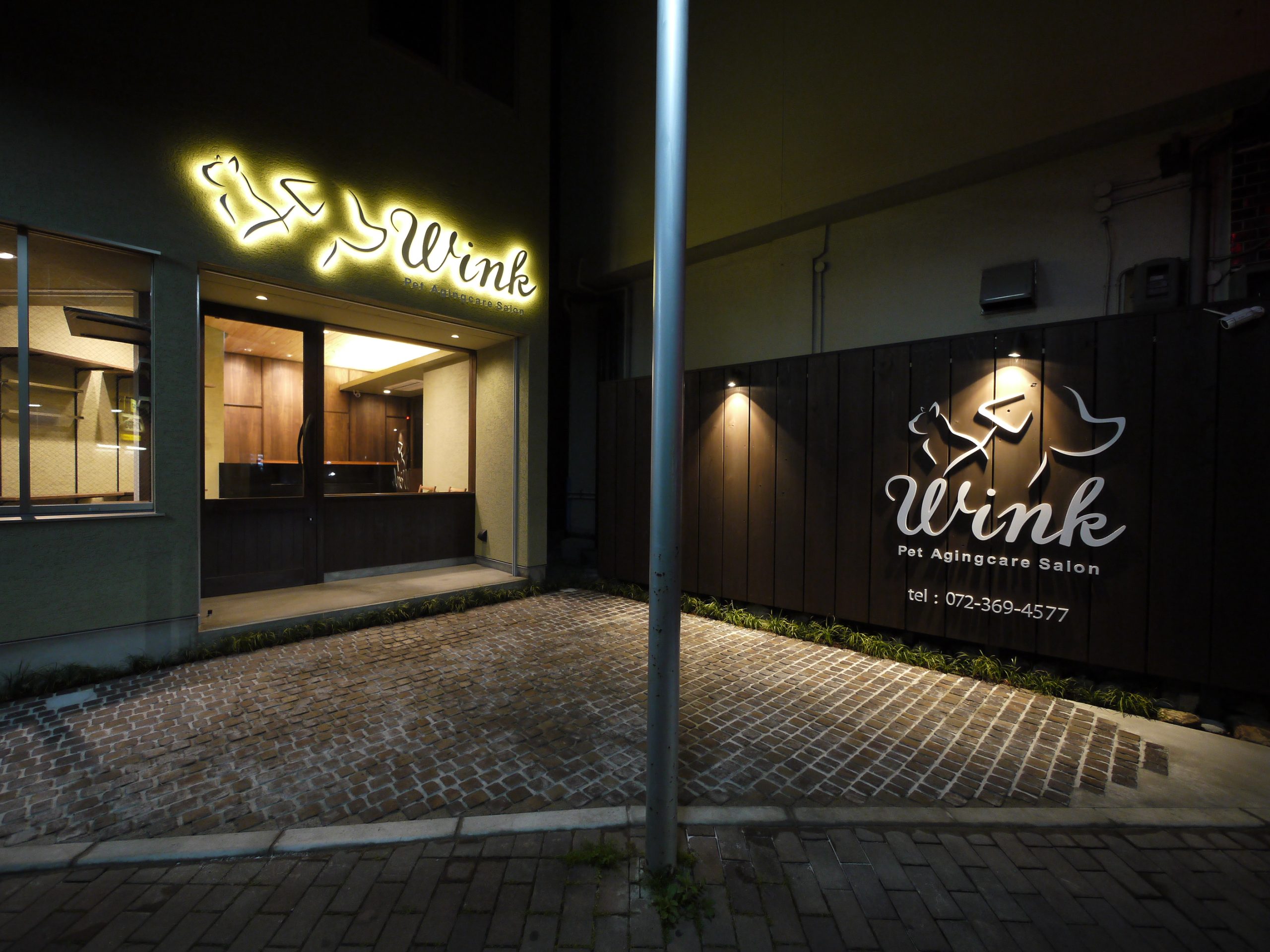 外部看板